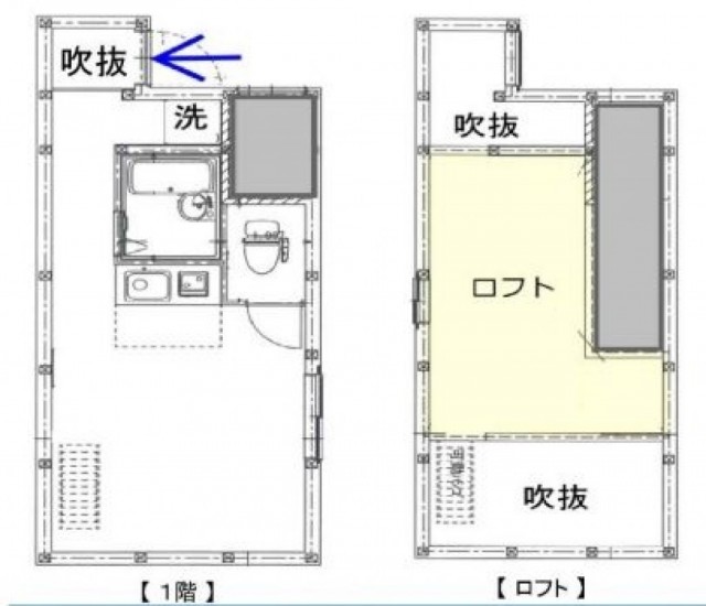 品川区南品川5丁目 【賃貸居住】アパート