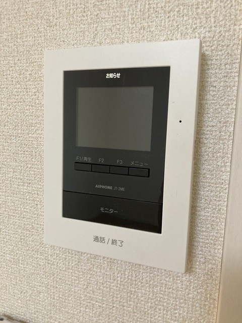 (内装)