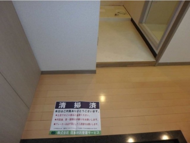 (玄関)
