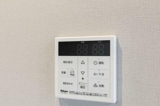 ※同仕様写真