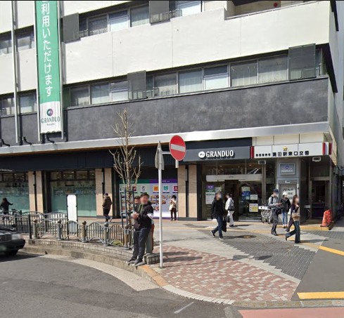 【警察】蒲田駅から(周辺)