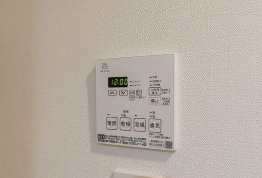 ※同仕様写真含む