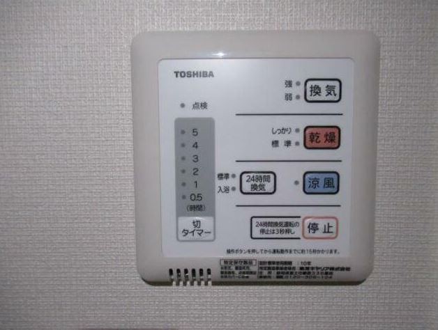 ※同仕様写真含む