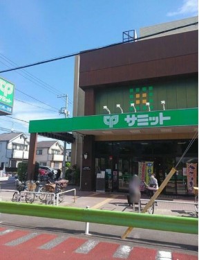サミットストア(周辺)