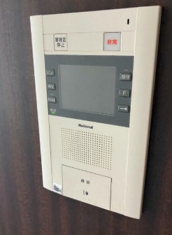※同仕様写真(内装)