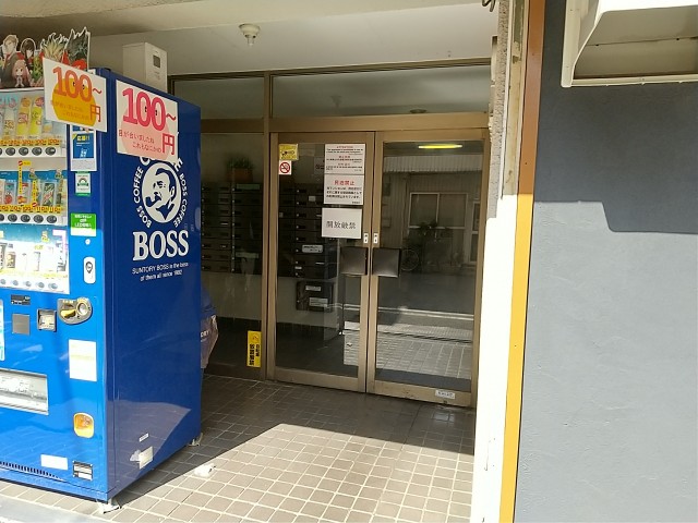 (その他建物画像)