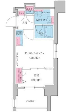 大田区雪谷大塚町 【賃貸居住】マンション
