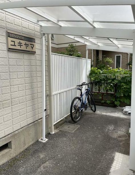 (その他建物画像)