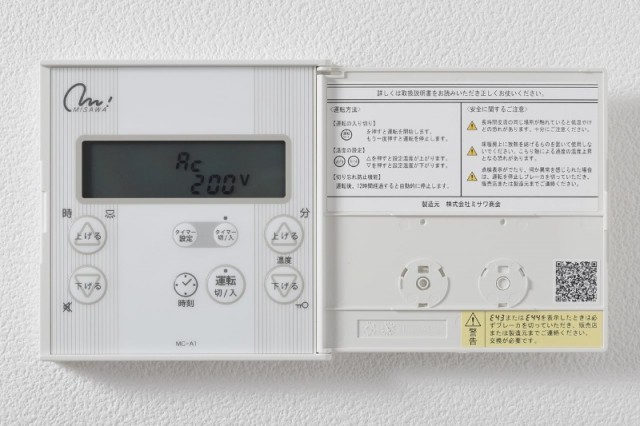 (内装)