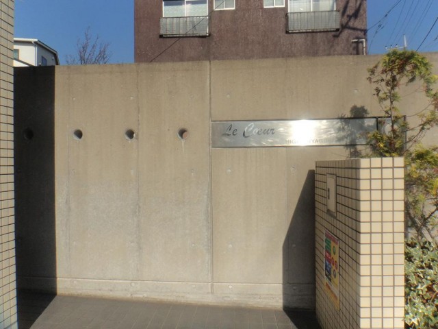 (その他建物画像)