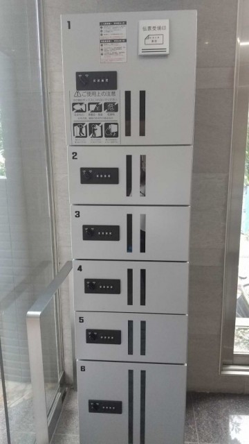 (その他建物画像)