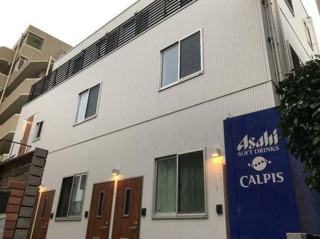 大田区久が原2丁目 【賃貸居住】アパート