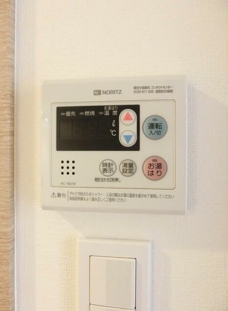 ※同仕様写真