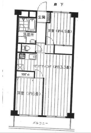 世田谷区宮坂2丁目 【賃貸居住】マンション 世田谷区宮坂2丁目 【賃貸居住】マンション