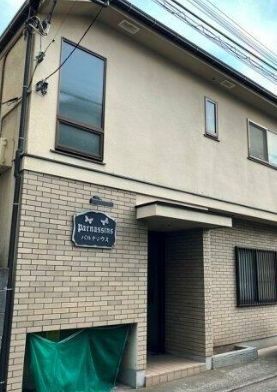 世田谷区野沢4丁目 【賃貸居住】アパート