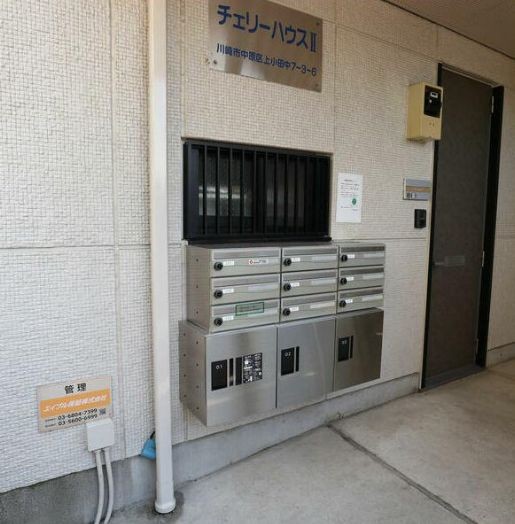(その他建物画像)