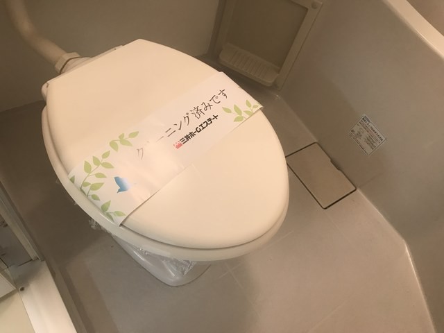 (内装)