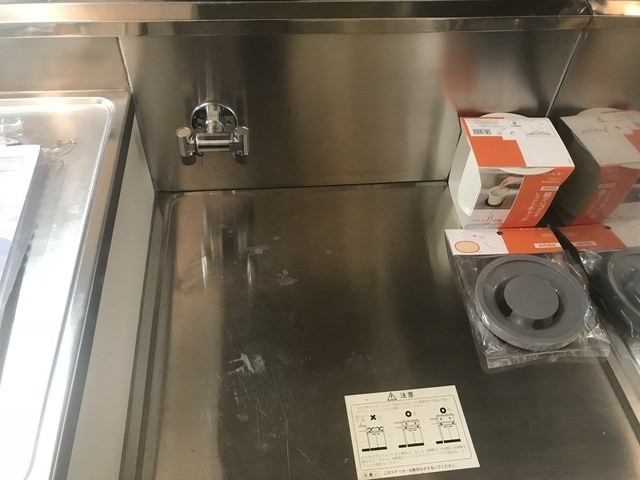 (キッチン)