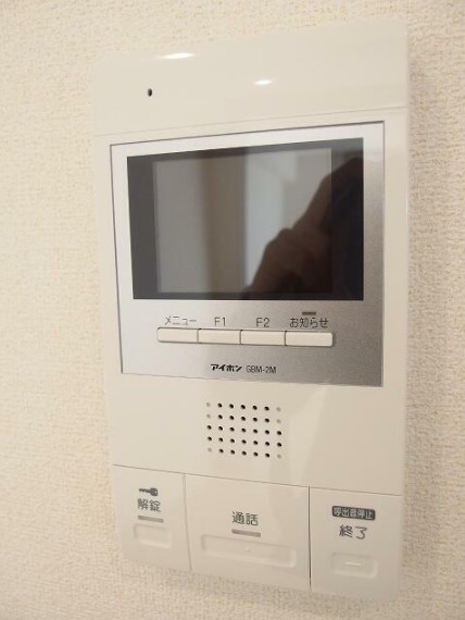 (内装)