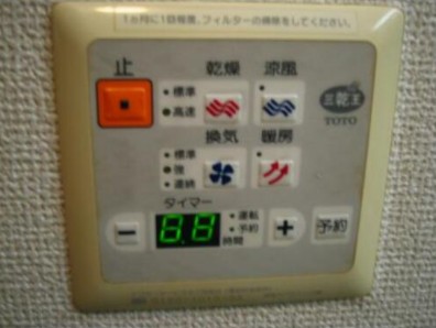 ※同仕様写真を含む