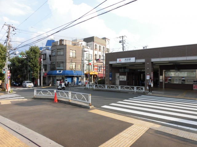 洗足駅(周辺)
