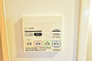 ※同仕様写真