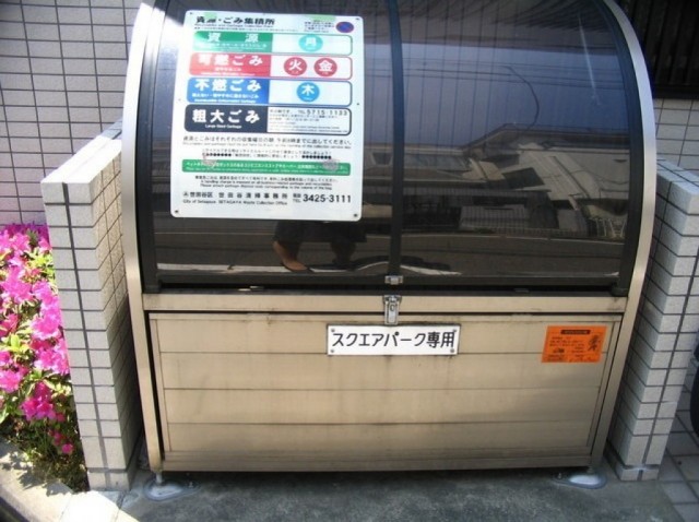 (その他建物画像)