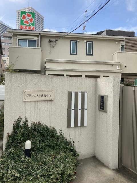 (その他建物画像)