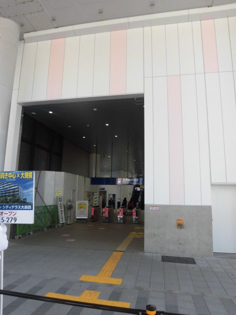 梅屋敷駅から(周辺)
