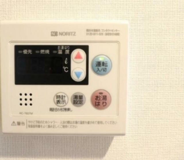 ※同仕様写真含む