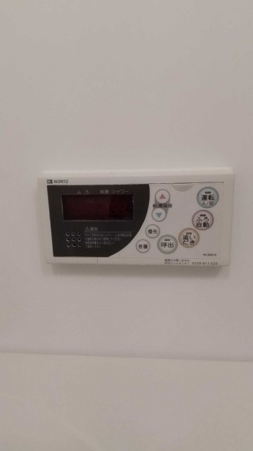 ※同仕様写真