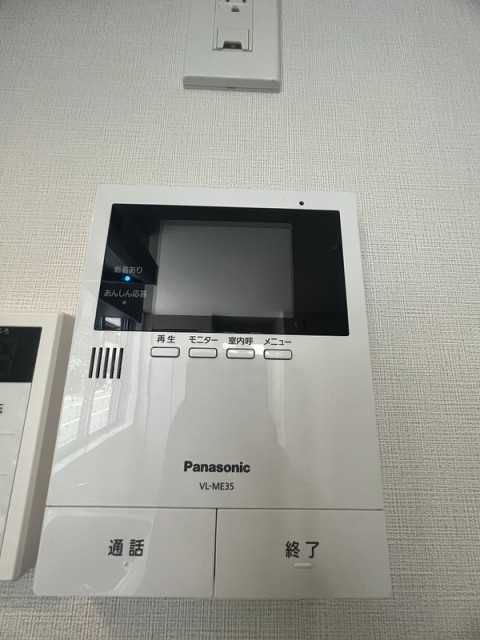 (内装)