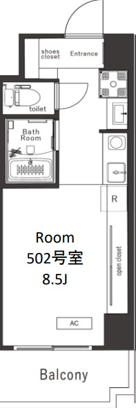 (間取)