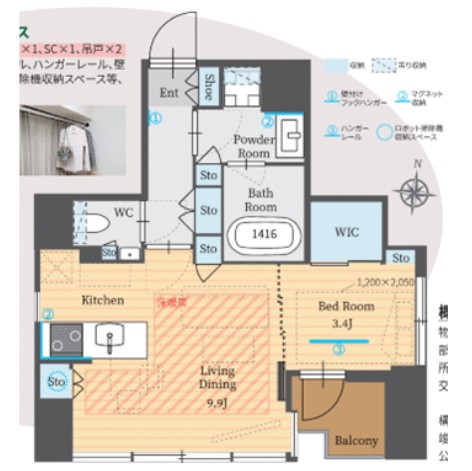 (間取)