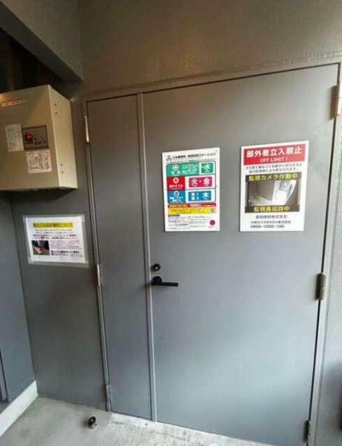 (その他建物画像)