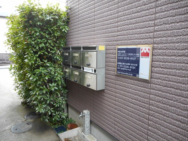 集合ポスト(その他建物画像)