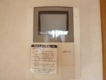 (内装)