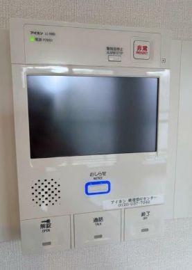 (内装)