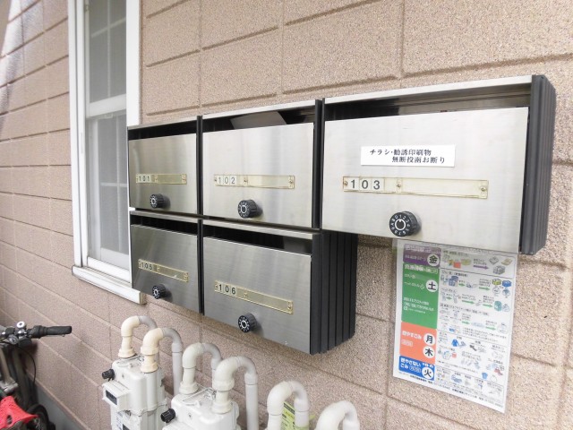 (その他建物画像)