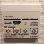 ※同仕様写真含む
