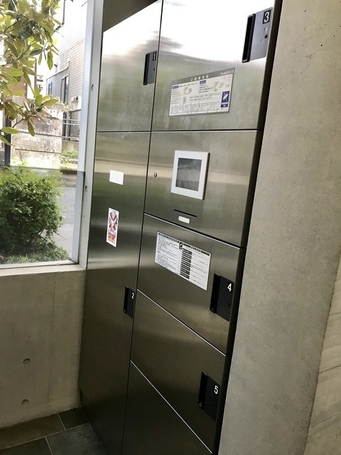 宅配ボックス(その他建物画像)