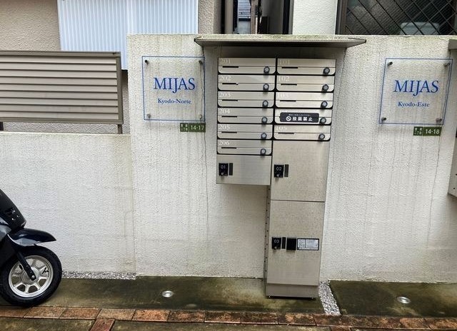 (その他建物画像)