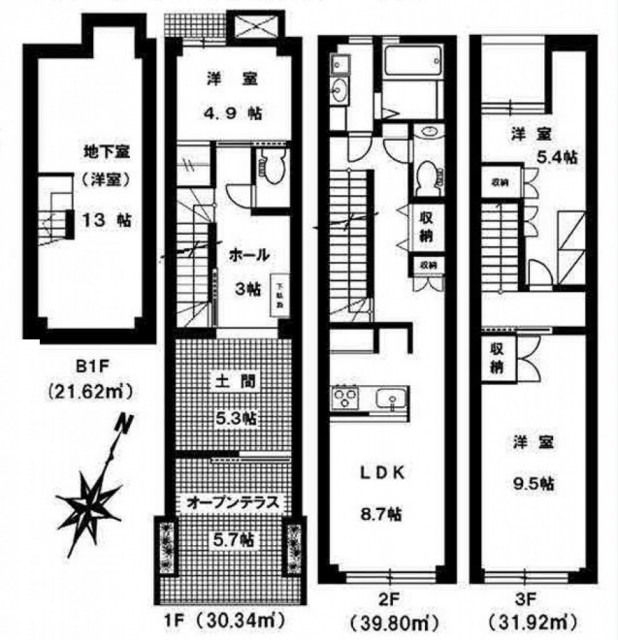 目黒区八雲4丁目 【賃貸居住】一戸建