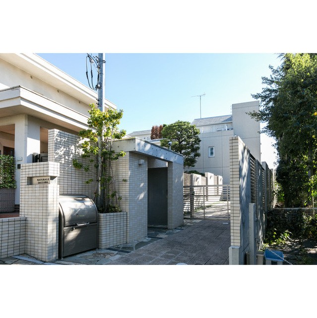 世田谷区代沢1丁目 【賃貸居住】マンション