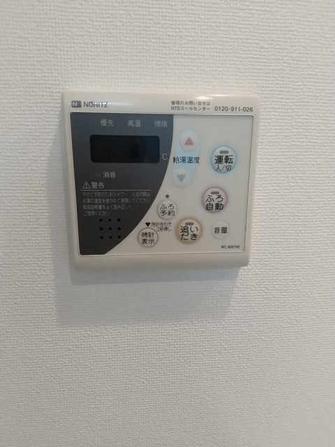 ※同仕様写真含む