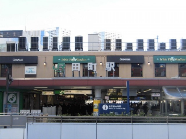 田町駅から(周辺)