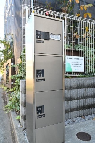 (その他建物画像)