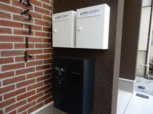(その他建物画像)