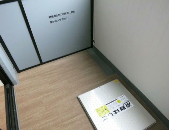 ※同仕様写真