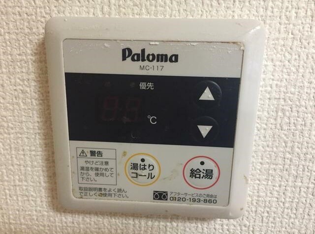 ※同仕様写真含む